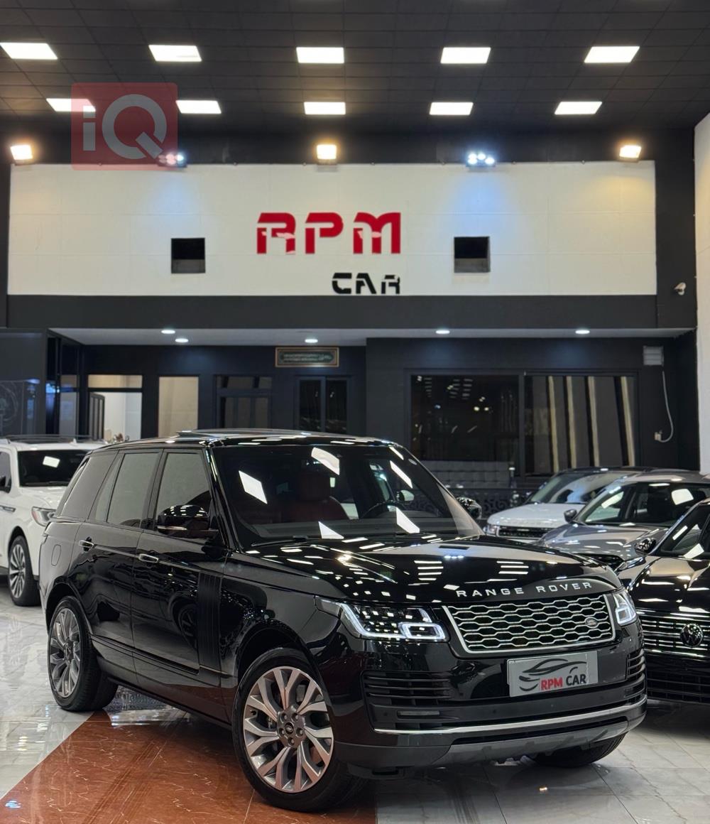 لاند روفر رانج روفر فوج